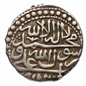 Persja, Safawidzi, Sultan Husayn, Abbasi, Tabriz, 1132 AH