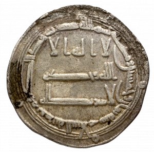 Abbasydzi, Dirham