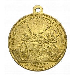 Polska, XIX wiek, medal na pamiątkę bitwy pod Racławicami 1894