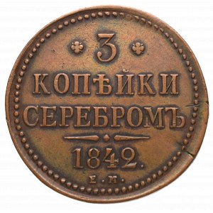 Rosja, Mikołaj I, 3 kopiejki srebrem 1842 E.M.