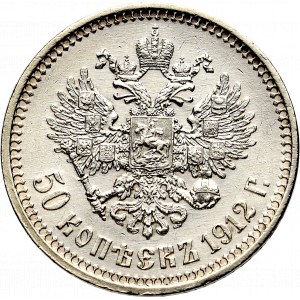 Rosja, Mikołaj II, 50 kopiejek 1912 EB