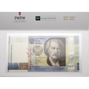 PWPW, 19 złotych Paderewski 2019