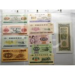 Chiny, Kolekcja banknotów (58 sztuk)