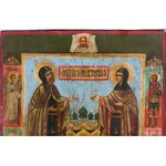 Ikona - św. Piotr i św. Fiewronia, Rosja, ok. poł. XIX w.