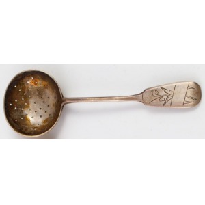 SITKO DO HERBATY, Rosja, Moskwa, 1896