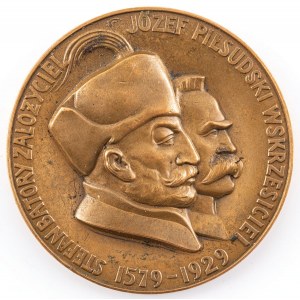 MEDAL, 350-LECIE UNIWERSYTETU WILEŃSKIEGO, 1929