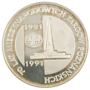 200000 zł, 70 lat Międzynarodowych Targów Poznańskich, 1991