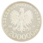 200000 zł, 70 lat Międzynarodowych Targów Poznańskich, 1991