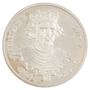 200 zł, Bolesław II Śmiały, 1981