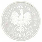 300000 zł, Światowe Dziedzictwo Kultury UNESCO - Zamość, 1993