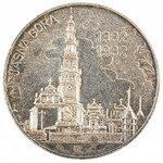 Medal, Jan Paweł II / Jasna Góra 1382 1982, Poznań, Polsrebro, 1983