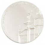 MEDAL, JAN PAWEŁ II WARSZAWA CZERWIEC 1991 / 200 ROCZNICA UCHWALENIA KONSTYTUCJI 3 MAJA