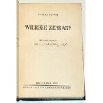 TUWIM- WIERSZE ZEBRANE wyd. 1935