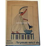 ŻEROMSKI- ARYMAN MŚCI SIĘ, wyd.1, 1904