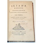 HOMER- ILIADA T.3