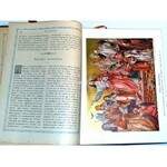 PRAWIDŁA ŻYCIA CHRZEŚCIJAŃSKIEGO DLA KAŻDEGO WIEKU I STANU wyd. 1911r. OPRAWA