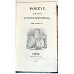 MICKIEWICZ - DZIADY cz. III Paryż 1832r. PIERWODRUK