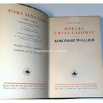 LAM- PISMA t. 1-5 wyd. jubileuszowe OPRAWA WYDAWNICZA