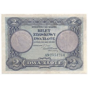 2 złote 1925 - AN -