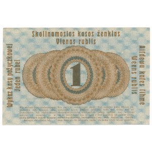 Poznań 1 rubel 1916 krótka klauzula (P3d)