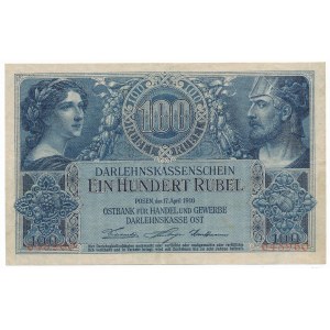 Poznań 100 rubli 1916 numeracja 6-cyfrowa - bardzo ładny