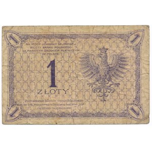 1 złoty 1919 S.5.B - odmiana jednocyfrowa