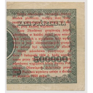 1 grosz 1924 - CA ❉ - lewa połowa