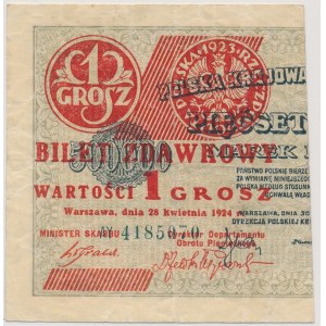 1 grosz 1924 - AY - lewa połowa