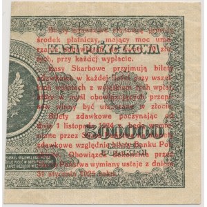1 grosz 1924 - AY - lewa połowa