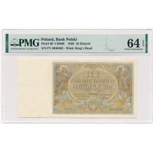10 złotych 1929 - FV - PMG 64 EPQ