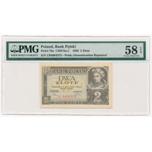 2 złote 1936 - CB - PMG 58 EPQ