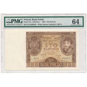 100 złotych 1934 - CK - PMG 64