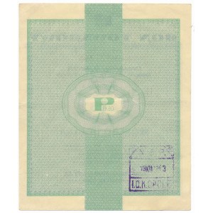 Pewex 1 dolar 1960 - Bd - bez klauzuli - RZADKA
