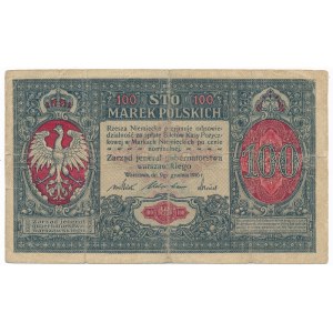 100 marek 1916 Jenerał - siedmiocyfrowa numeracja