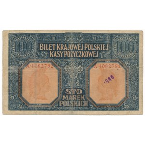 100 marek 1916 Jenerał - siedmiocyfrowa numeracja