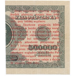 1 grosz 1924 - CD ❉ - lewa połowa