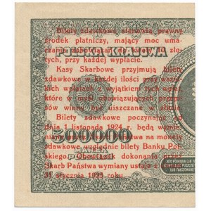 1 grosz 1924 - BG ❉ - prawa połowa