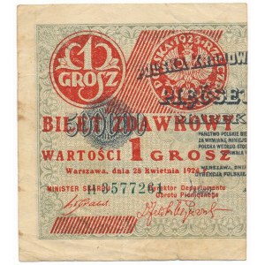 1 grosz 1924 - H - lewa połowa - rzadka