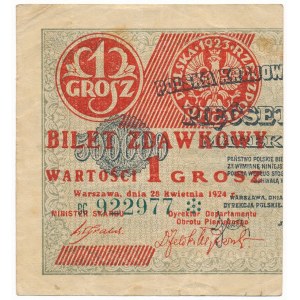 1 grosz 1924 - BC ❉ - lewa połowa