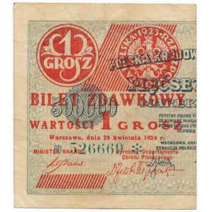 1 grosz 1924 - BD ❉ - lewa połowa