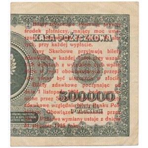 1 grosz 1924 - BD ❉ - lewa połowa