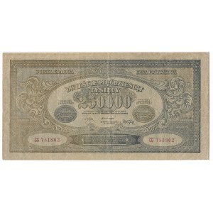 250.000 marek 1923 - CG - rzadsza wąska numeracja