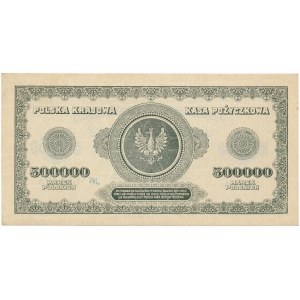 500.000 marek 1923 Serja AI - 6 cyfr, rzadka odmiana z No podwójnie podkreślone
