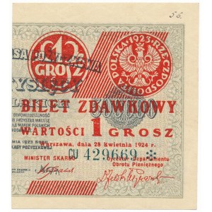 1 grosz 1924 - CU ❉ - prawa połowa