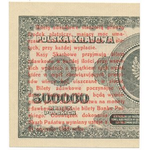 1 grosz 1924 - CU ❉ - prawa połowa