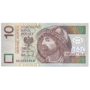 10 złotych 1994 - AD - rzadka seria