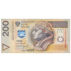 200 złotych 1994 - ZA - seria zastępcza TDLR