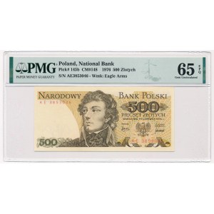 500 złotych 1976 - AE - PMG 65 EPQ RZADKOŚĆ w tym stanie