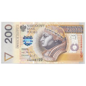 200 złotych 1994 - AA 0008199 - niski numer