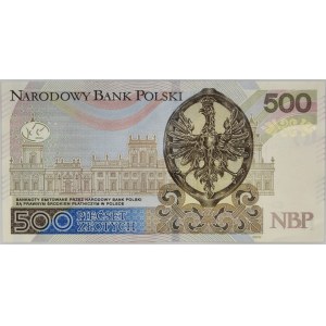 500 złotych 2016 - AC 0012345 - NUMER KOLEJNY